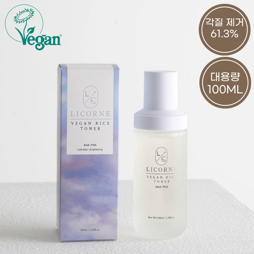 퓨어그라운드 에센스 토너 180ml