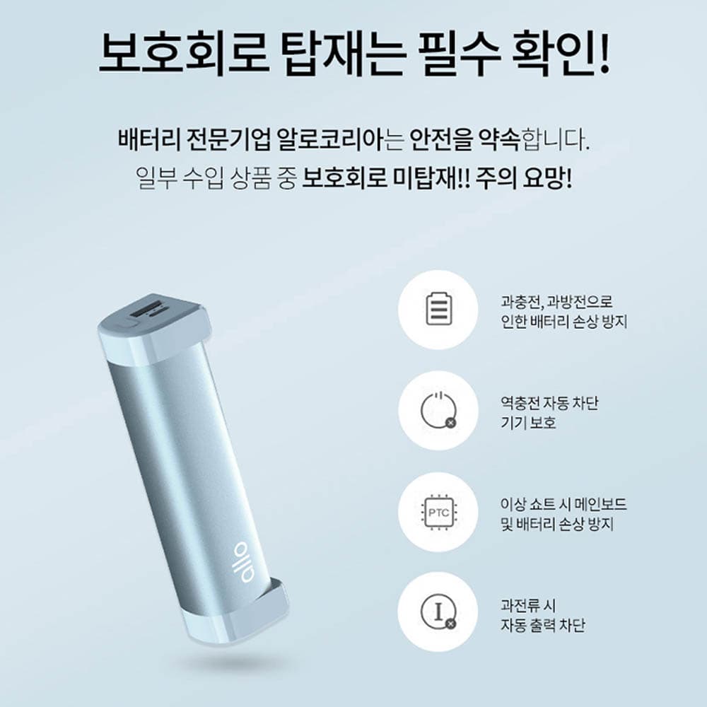 엑스트라 WCP-280 고속 무선충전 데스크탑홀더