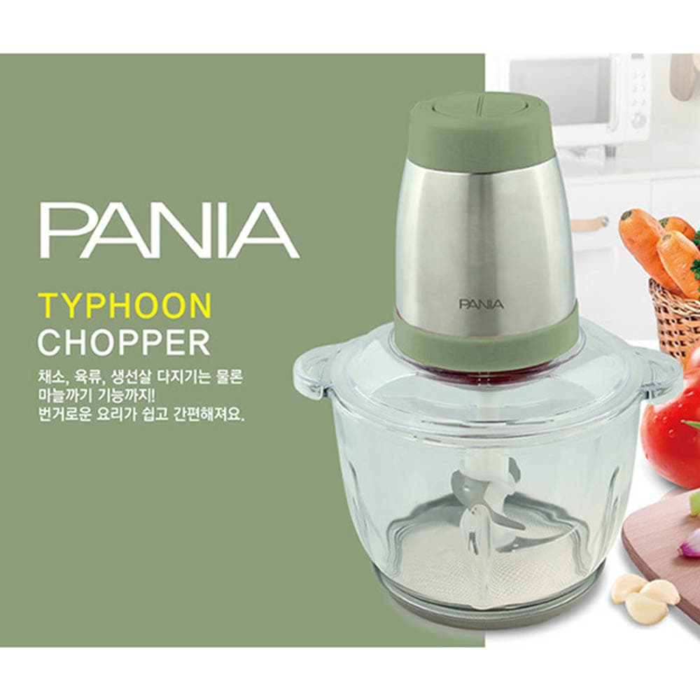 셰프라인 페니아(pania) 초고속 멀티다지기2.5L