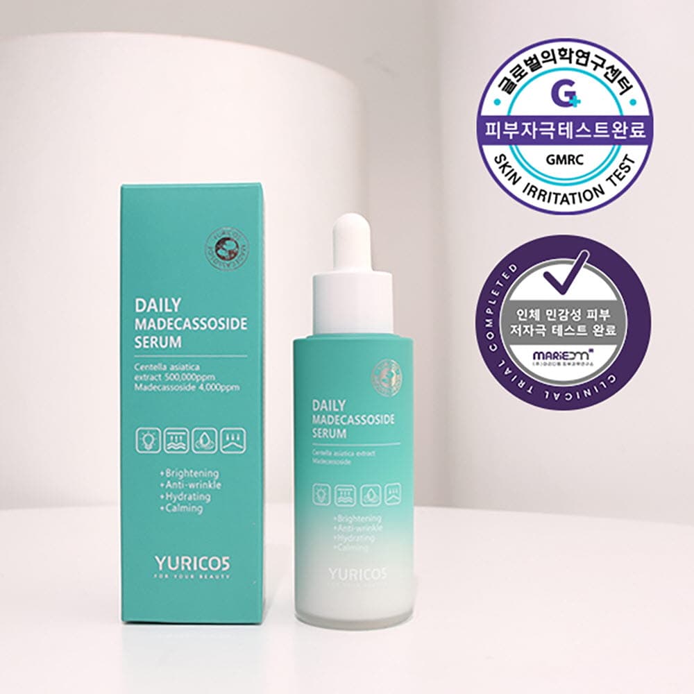 유리코스 데일리 마데카소사이드 세럼 50ml