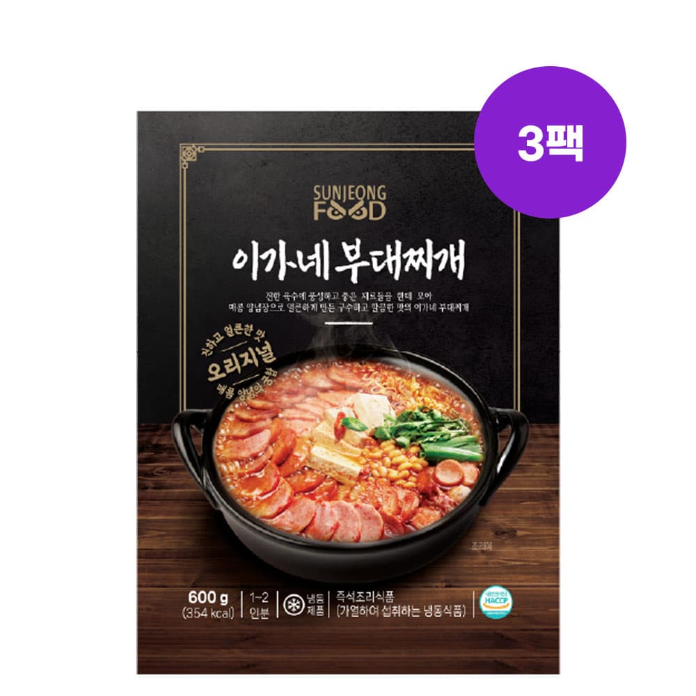 이가네 부대찌개 600g x 3팩