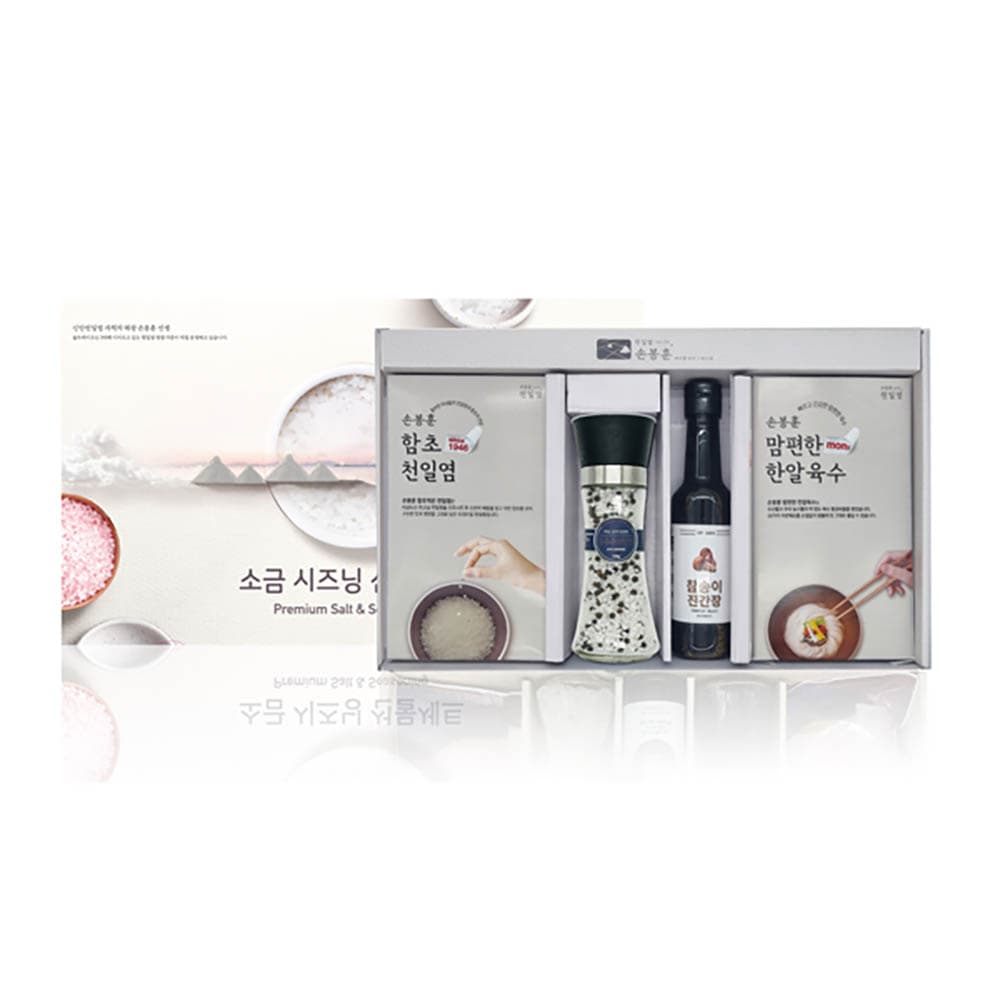[신안갯벌천일염] 손봉훈 요리의정석 4종세트