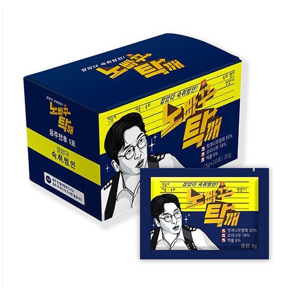 [한정특가]말표 말짱 숙취해소제 환 30g (3g x 10포)