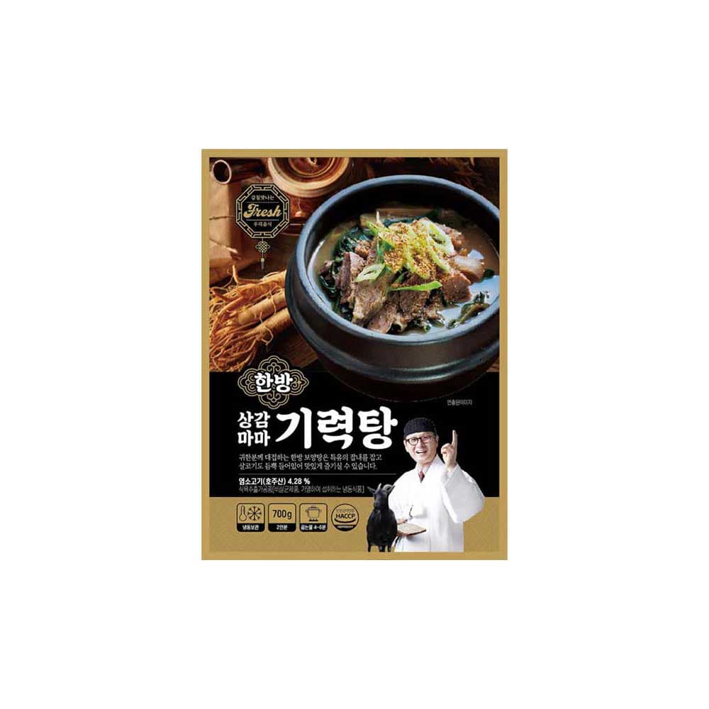 대구진 불오돌뼈 400g