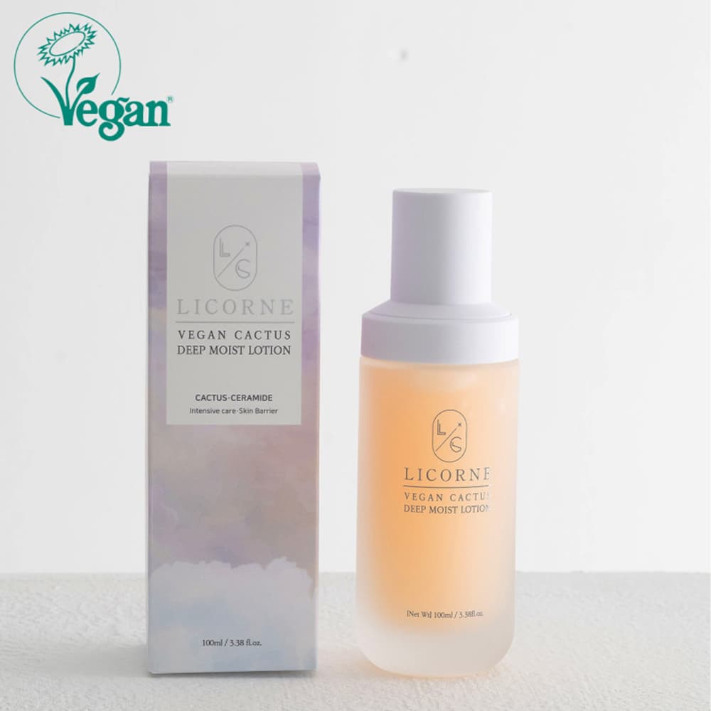 리꼼 비건 선인장 딥 모이스트 로션 100ml