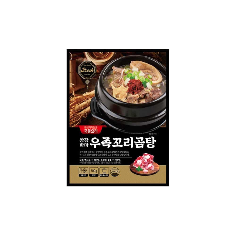 김오곤 상감마마 우족 꼬리곰탕 700g 4팩 / 8인분