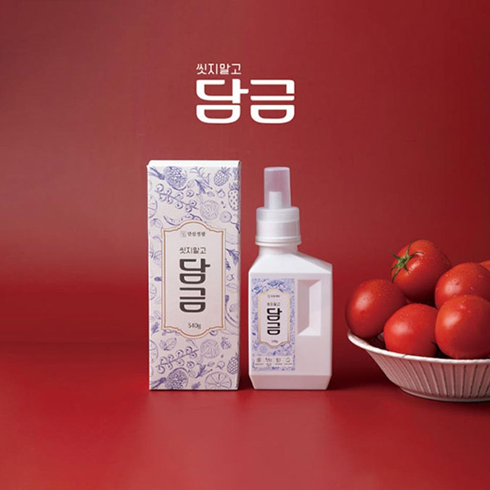 프릴 베이킹소다 와일드베리 용기 700ml x 10개