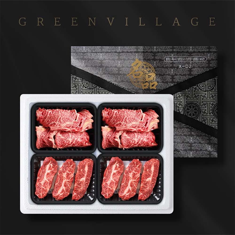 [그린빌리지] 미국산 초이스 프리미엄 스테이크 1.2kg 선물세트(등심600g + 부채살600g) 23c_ad_007