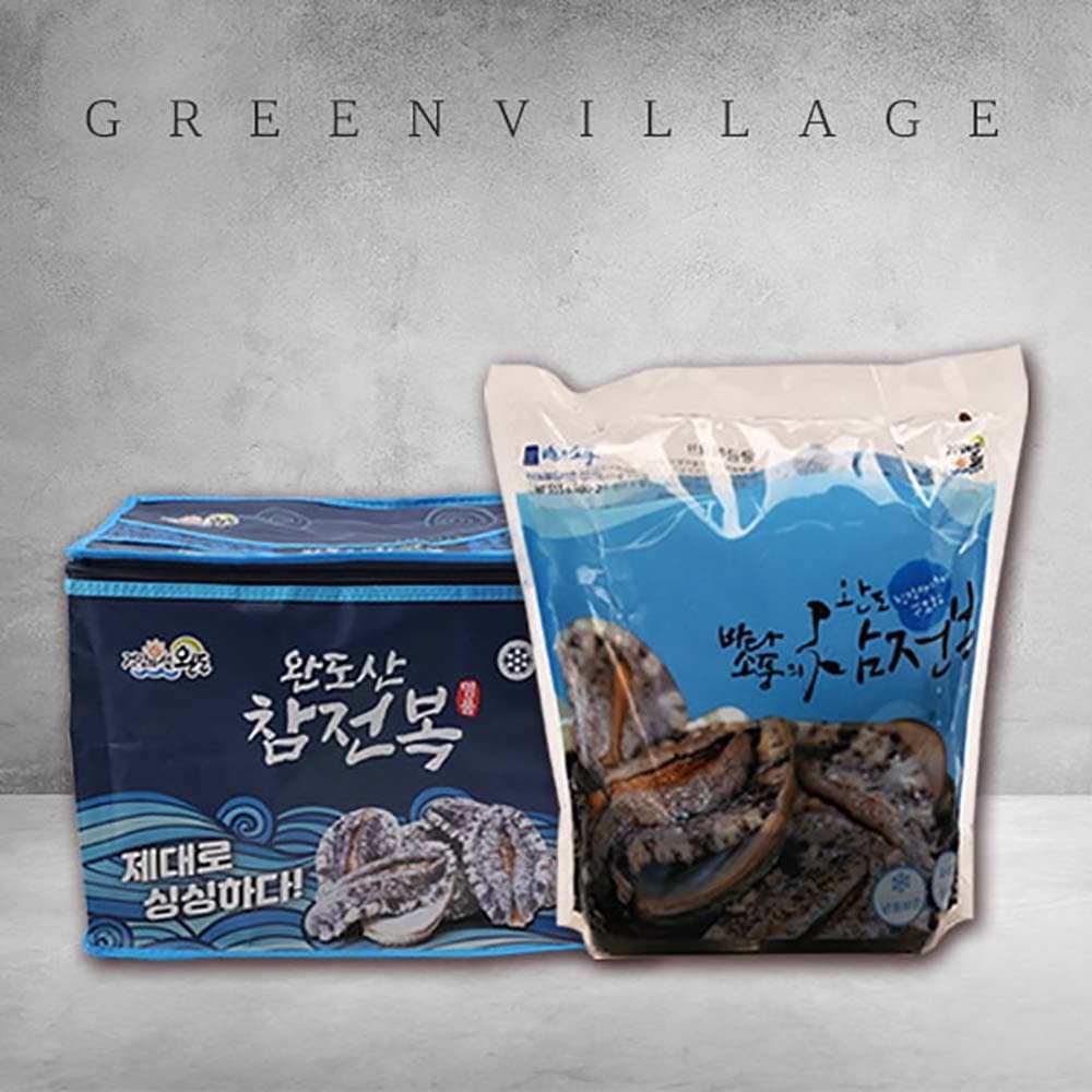 [그린빌리지] 프리미엄 완도 활전복 1kg 선물세트(12-13미) 23c_bp_003