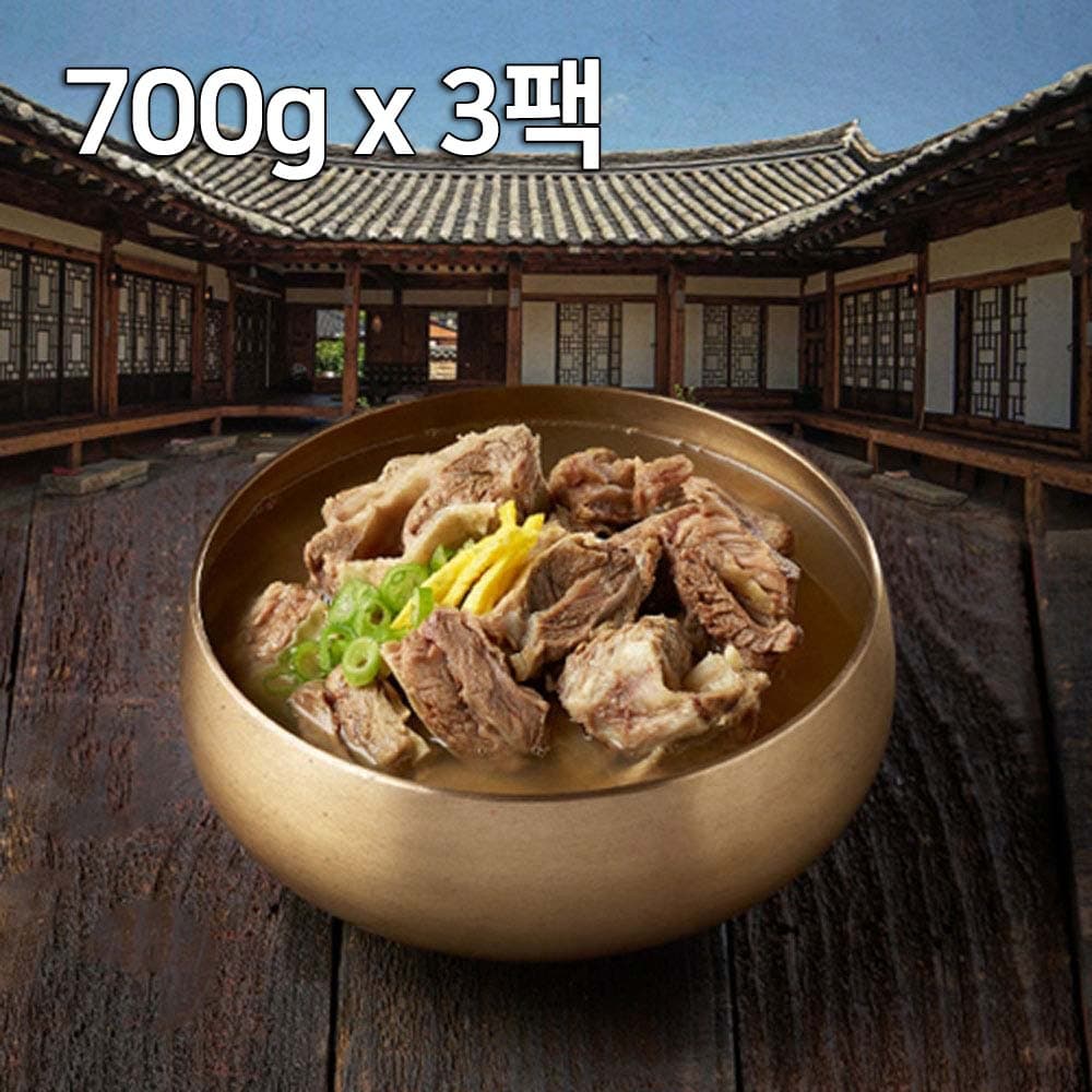 요석궁 맑고 진한 육수 뼈없는 순살 대용량 갈비탕 700g x 3팩