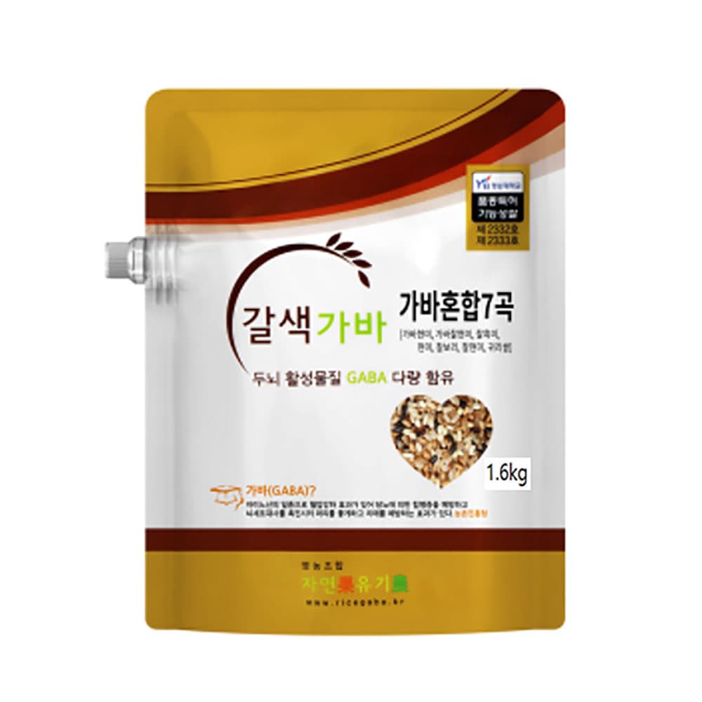[금탑가바쌀] 유기농 금탑 가바혼합 7곡 1.6kg
