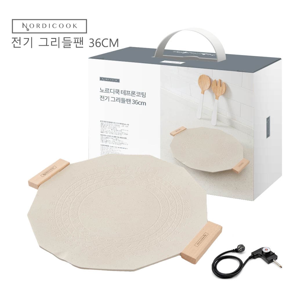 노르디쿡 테프론 전기 그리들팬 36cm