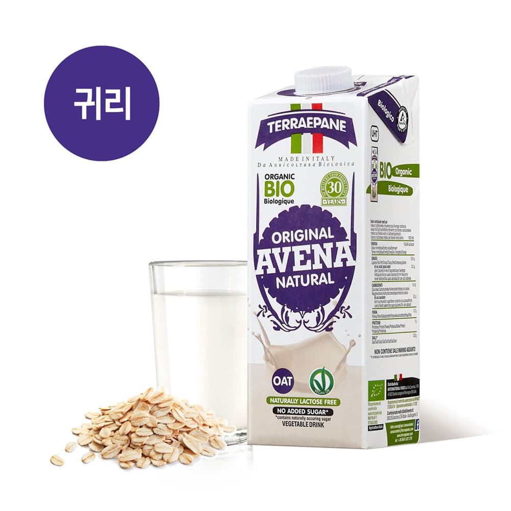 테라에판 유기농 오트 드링크 1L