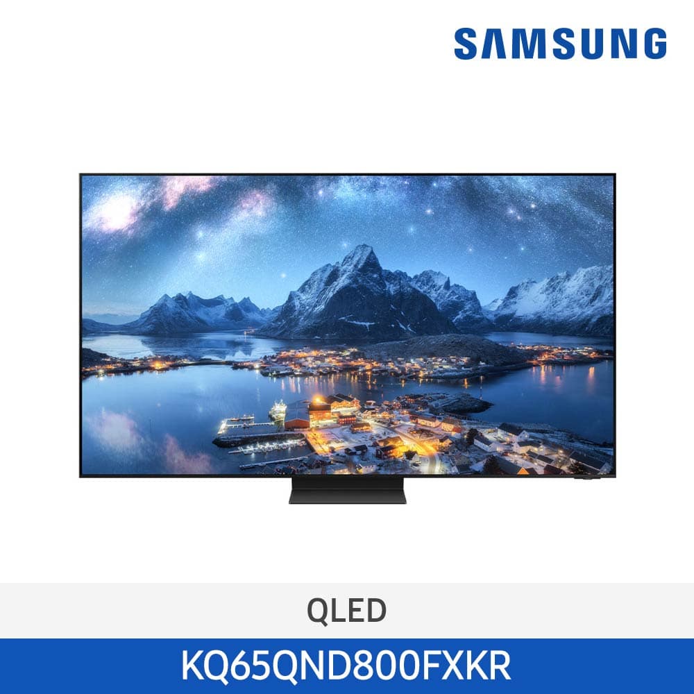 PLANTIUM 플랜티엄 43인치 LED UHD TV 아이온 중소기업 TV 모니터 티비 텔레비전 벽걸이 스탠드 /택배(벽걸이 자가설치)