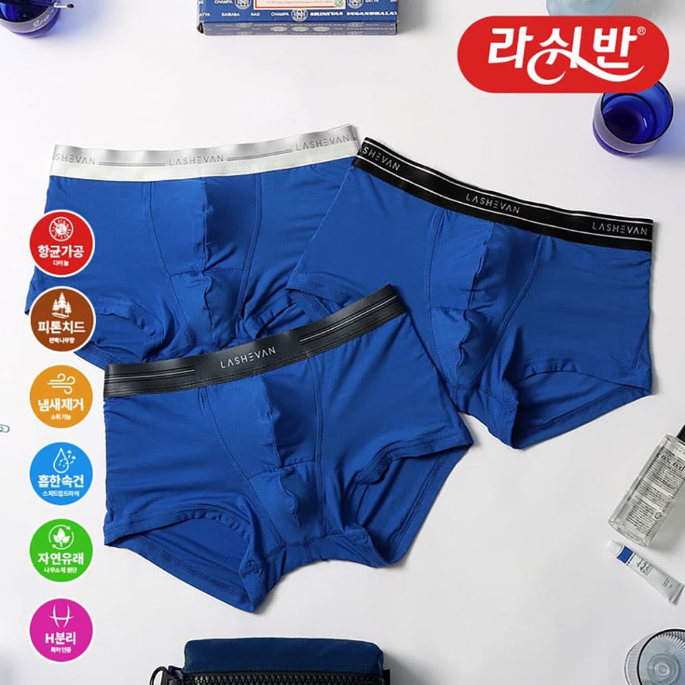 라쉬반 데일리 코드블루 3종