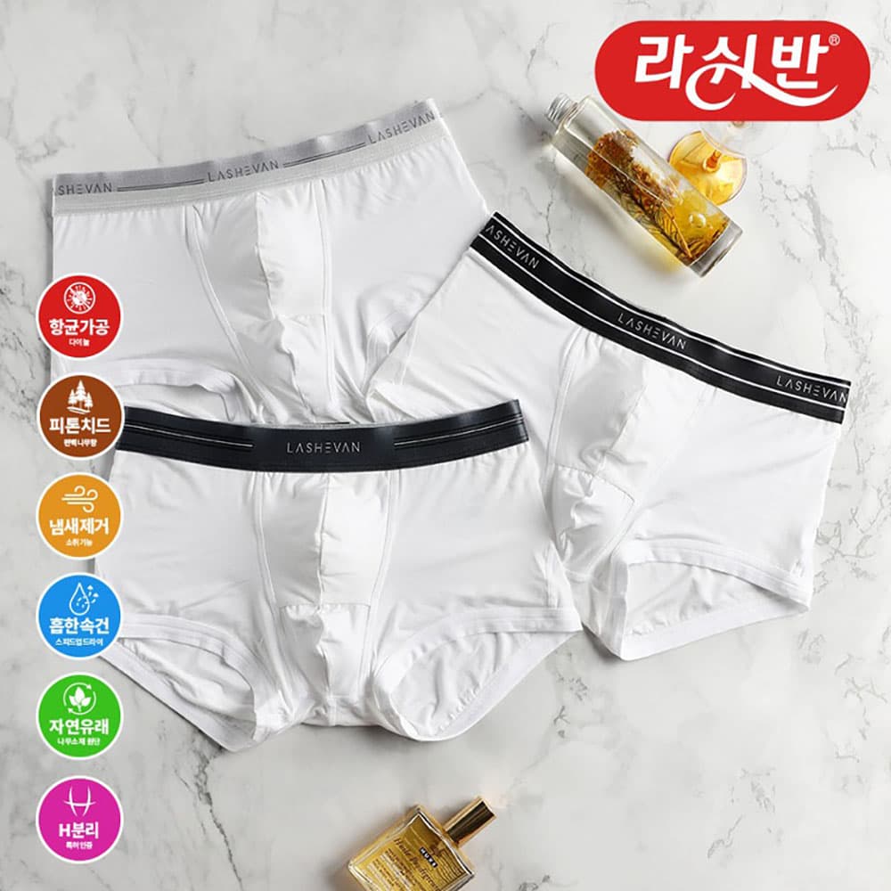 라쉬반 데일리 코드화이트 3종