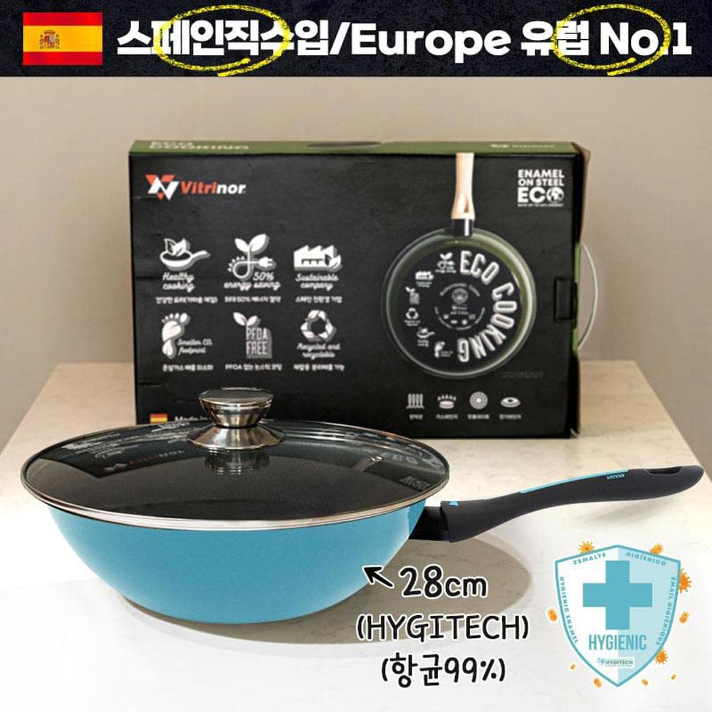 (스페인산,유럽No.1)(항균)비트리노 IH무쇠웍팬28 유리뚜껑(2종)
