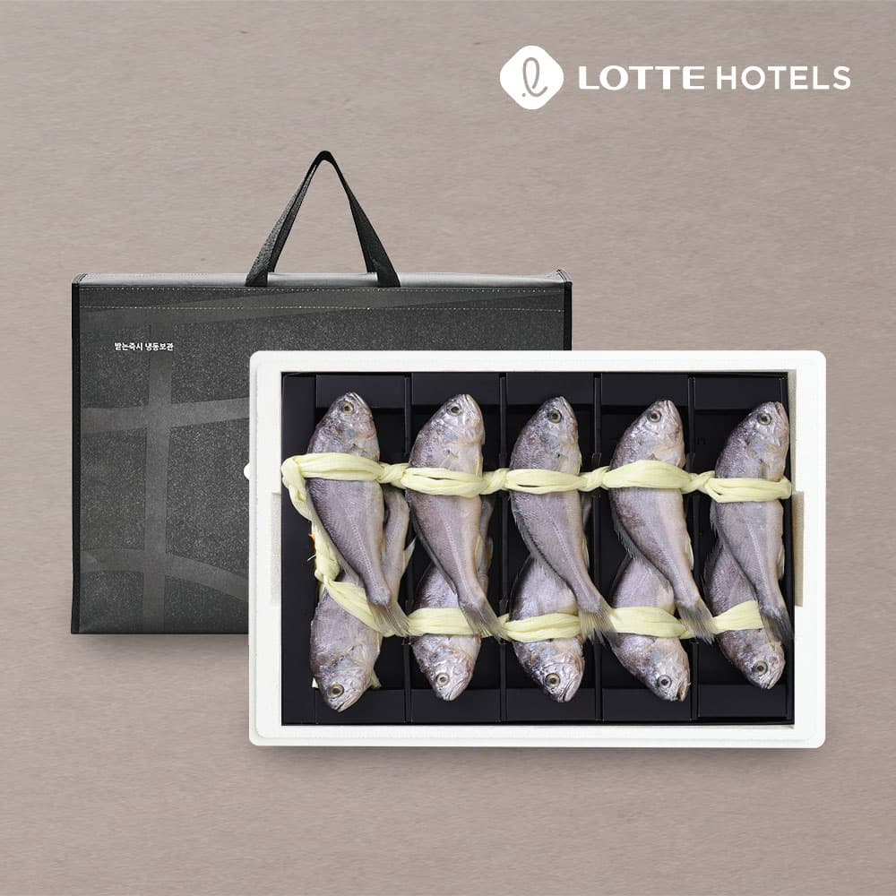 롯데호텔 영광법성포 굴비세트 7호 1.1kg이상/10미