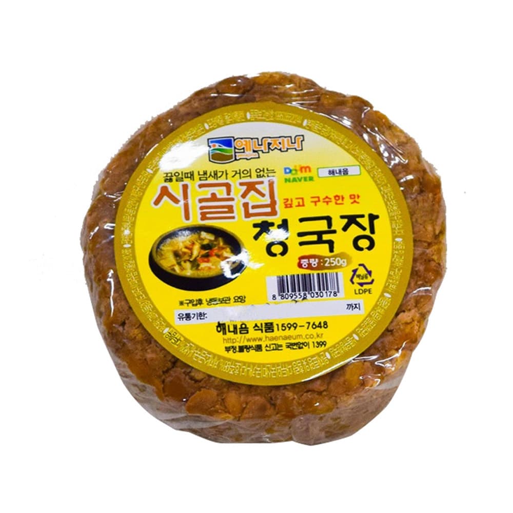 바로쓰는 장아찌 간장 2p (860ml 2개)