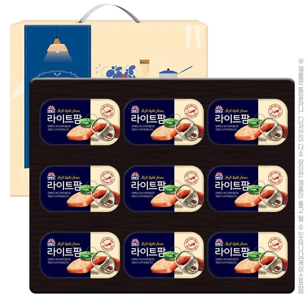 사조 라이트팜9호(라이트팜9개)