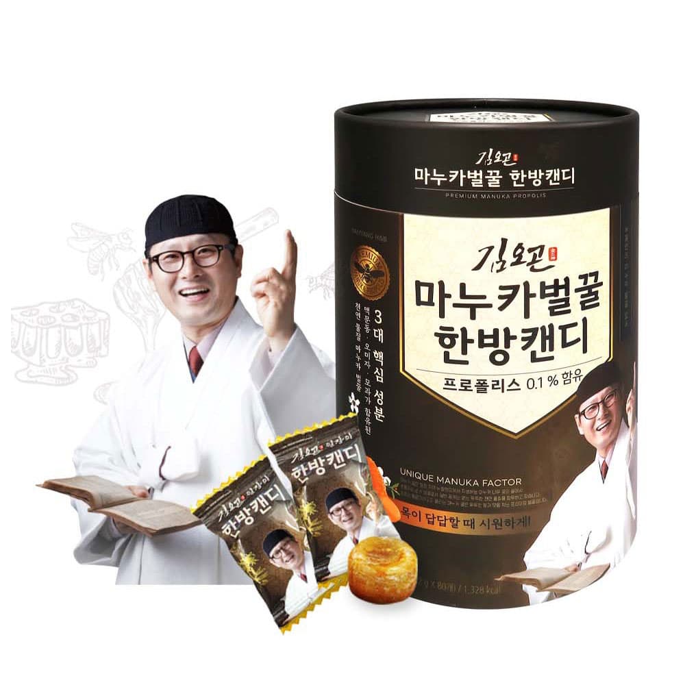 김오곤 마누카 벌꿀 지관 80정
