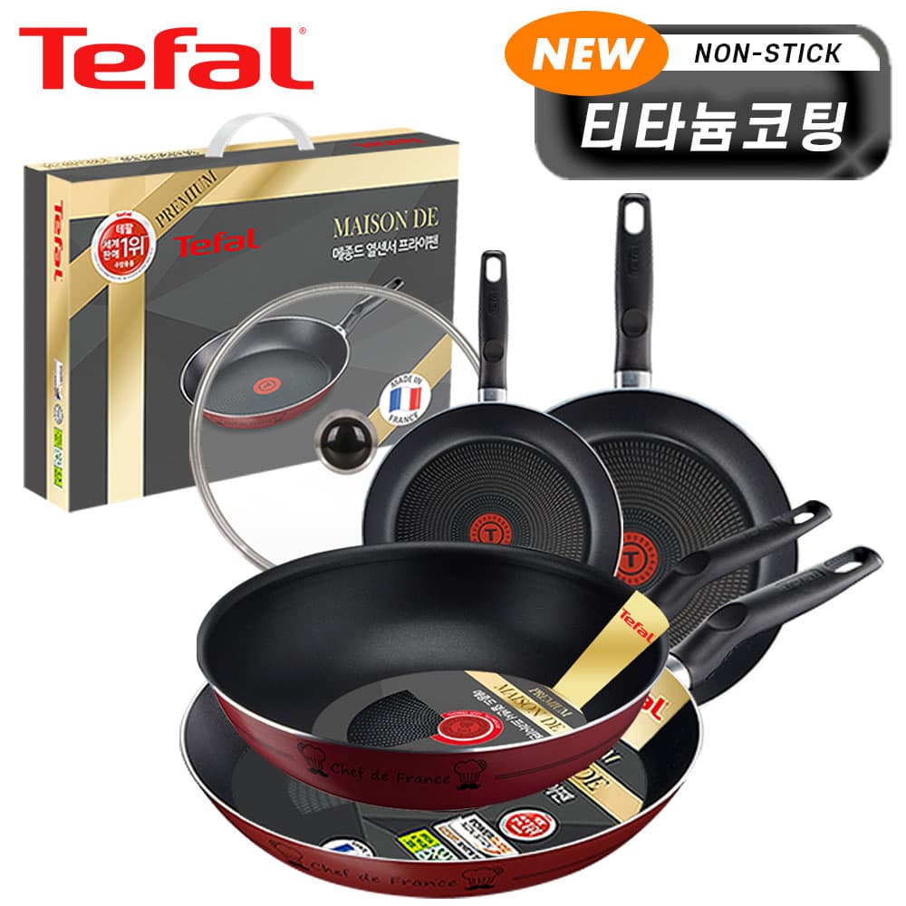 테팔 뉴메종드 티타늄 프리미엄 프라이팬 24cm+28cm+30cm+멀티팬 28cm+유리뚜껑 CT1-NMFP4830W8G