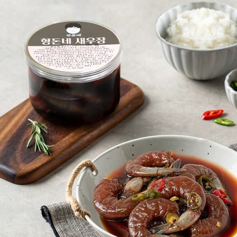 집밥식탁 신안 새우로 만든 깐새우장 500gx2개