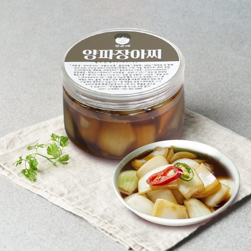 하루식탁 입맛돋구는 양파장아찌 500gx2개