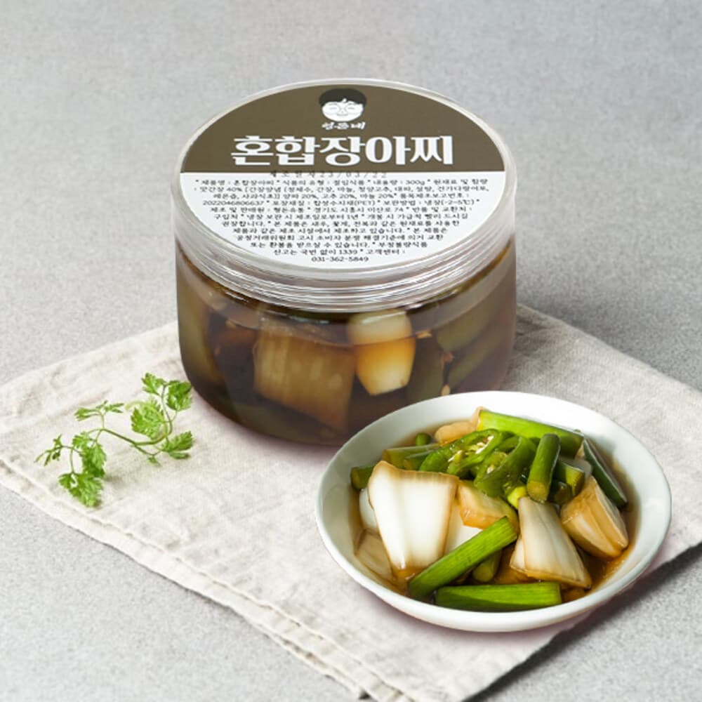 하루식탁 입맛돋구는 혼합장아찌 300gx2개