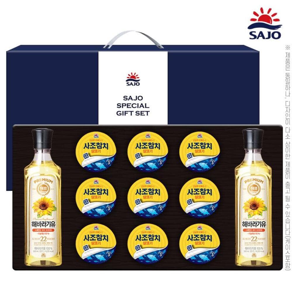 사조 오일혼합세트2-9호(해표카놀라유2개,참치9개)