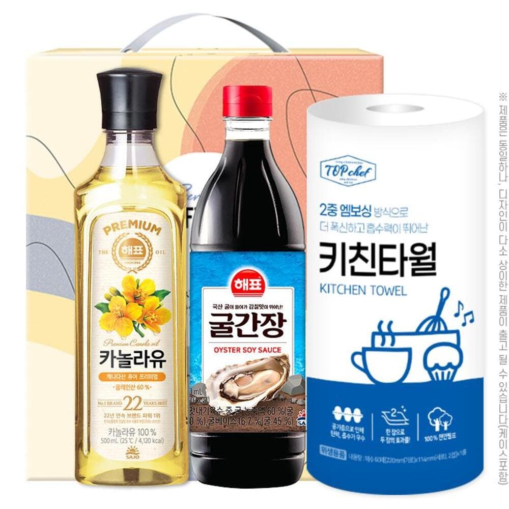 해표 카놀라유 굴간장500ml 롤타입키친타올(3종)