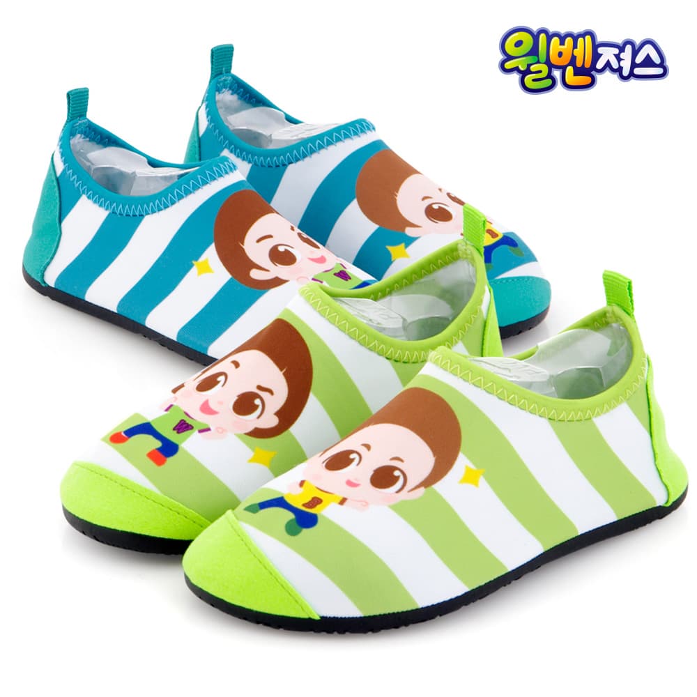 월벤져스 아쿠아슈즈