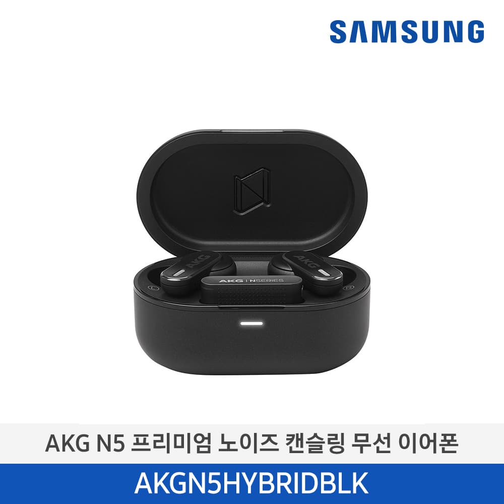 삼성 Harman AKG N5 하이브리드 노이즈 캔슬링 무선 헤드폰 AKGN5HYBRIDBLK