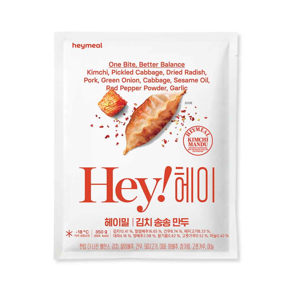 [헤이밀] 김치 송송 만두 350G x2팩