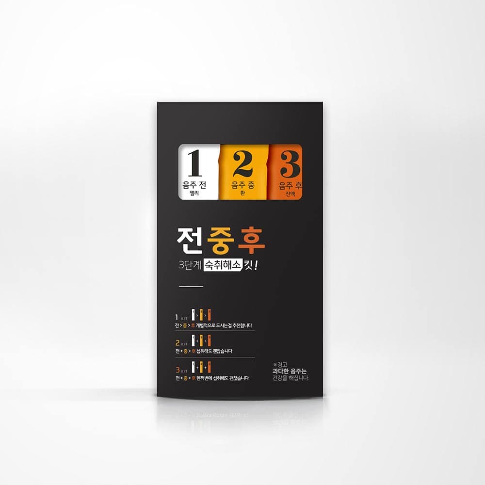 동신헬스케어 전중후 숙취해소제 (1개입)