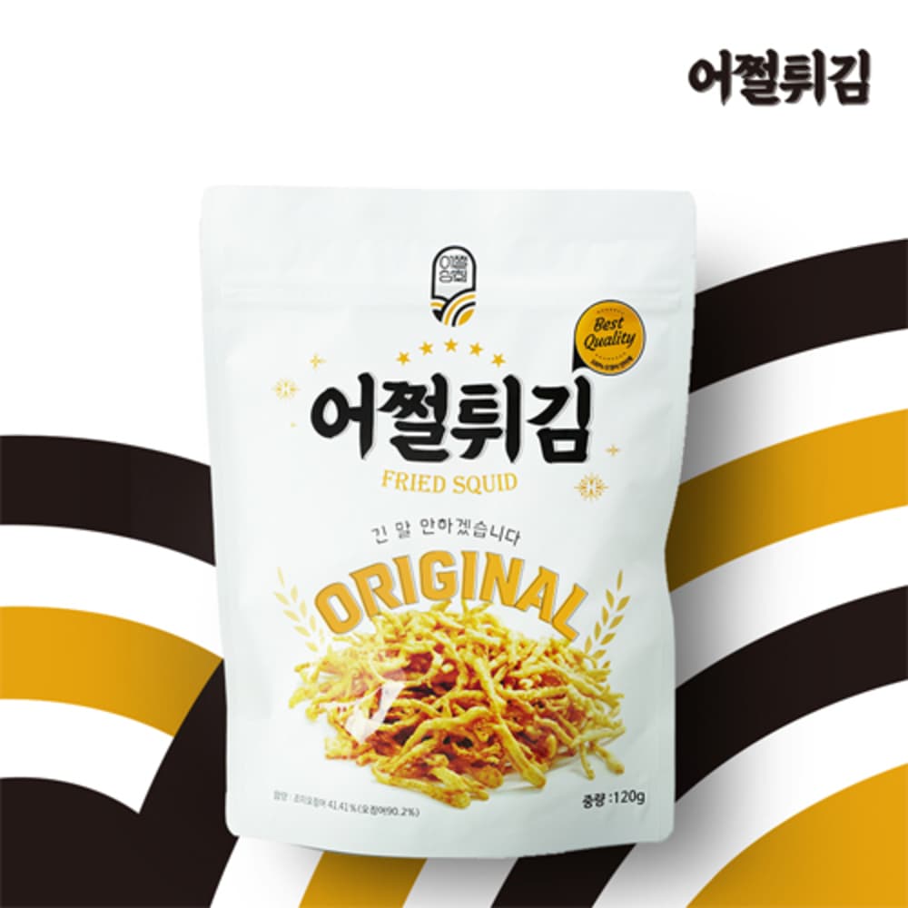 땀 비엣 코코넛 크래커 180g * 4 박스