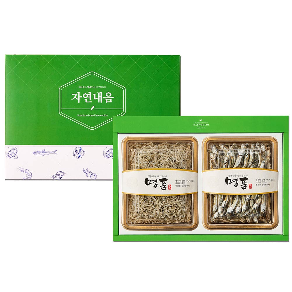 [해울림] 행복한 멸치 선물세트 1호(세멸 140g / 중멸 110g)