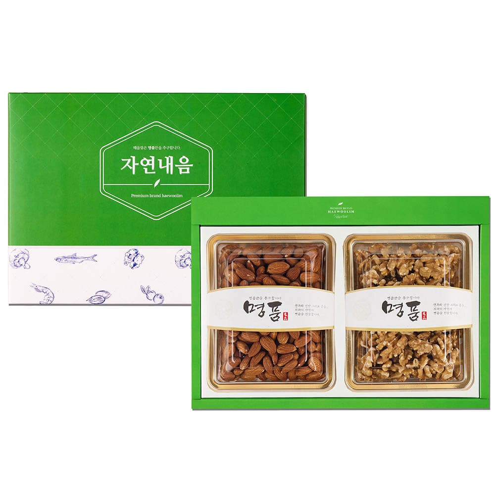 [해울림] 행복한 견과 선물세트 1호(아몬드 300g / 호두 200g )