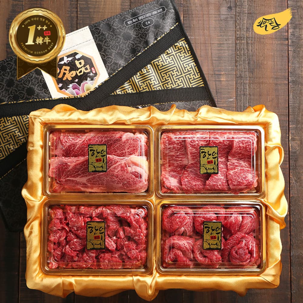 [토우담] 1++천하 선물세트(등심350g + 채끝350g + 불고기350g + 국거리350g)