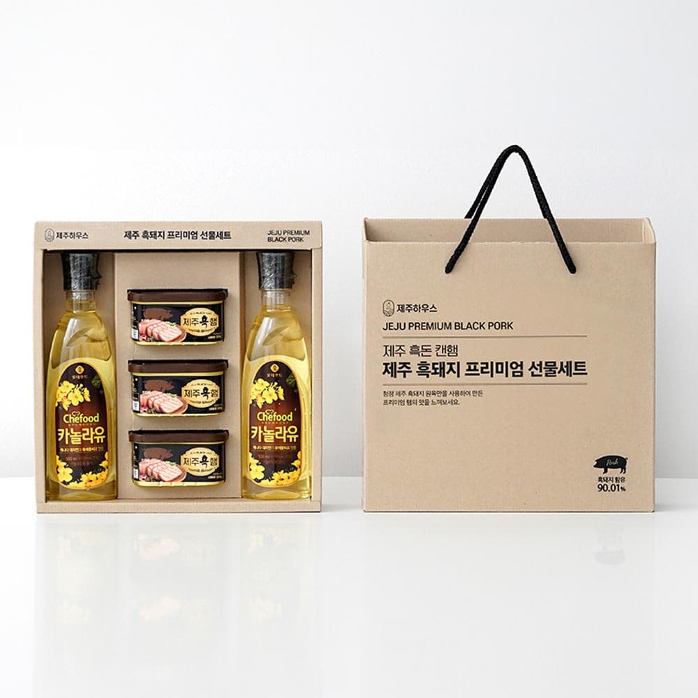 [제주하우스마켓] 제주흑돼지 90%햄 프리미엄 캔햄세트 3A호 (손잡이케이스)