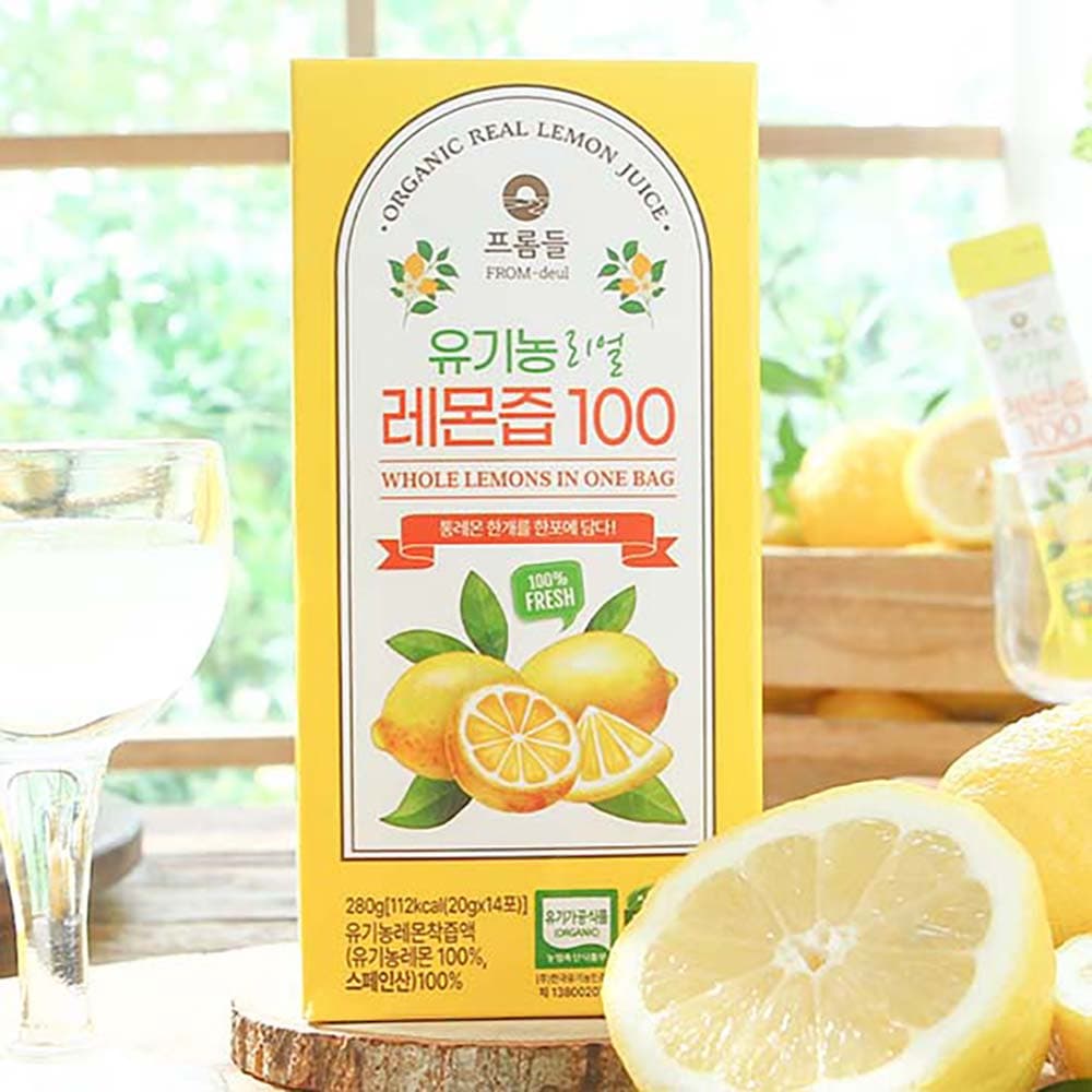 프롬들 유기농 레몬즙 100% 20g*14포(280g) 1개입