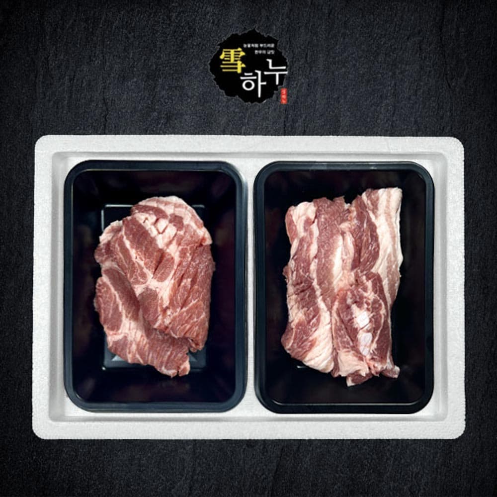 [설하누] 프리미엄 한돈 칼집 삼겹 목살 혼합 세트