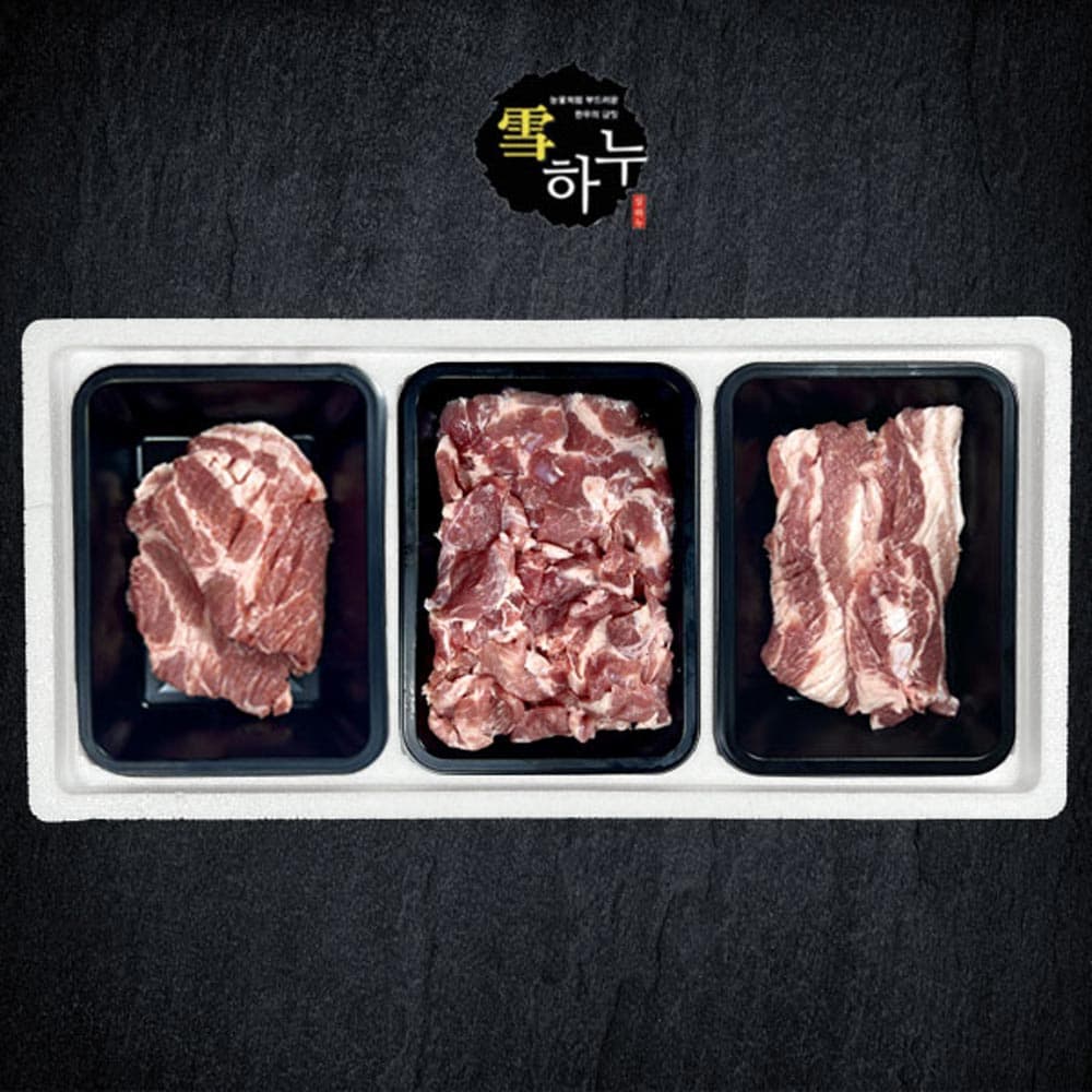 [설하누] 프리미엄 한돈 칼집 삼겹 목살 전지 혼합 세트