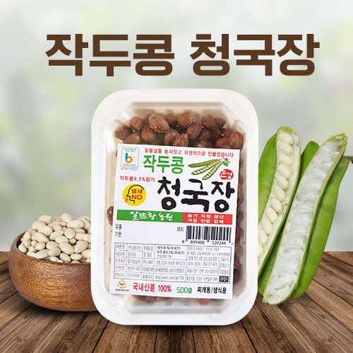 [국민술안주] 국민쿡무뼈닭발 400g*3개+추가증정/맛 선택 가능 400g*1 (총 1.6kg)
