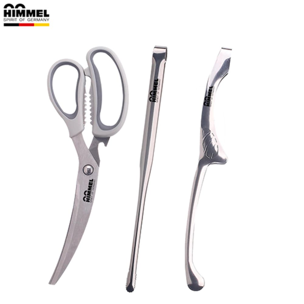 힘멜 프리미엄 곡선 가위+집게 3Pcs 세트