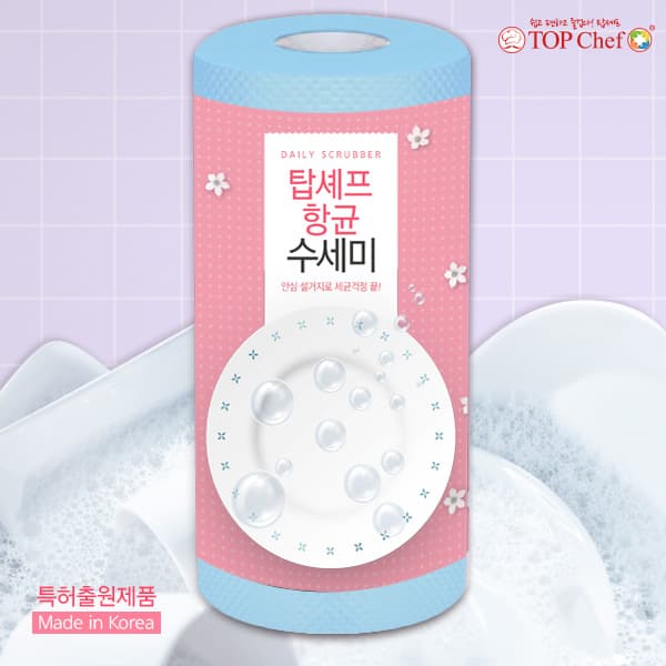 (친환경)참그린매실300용기 키친타올 롤백 크린백 정사각위생장갑(5종)