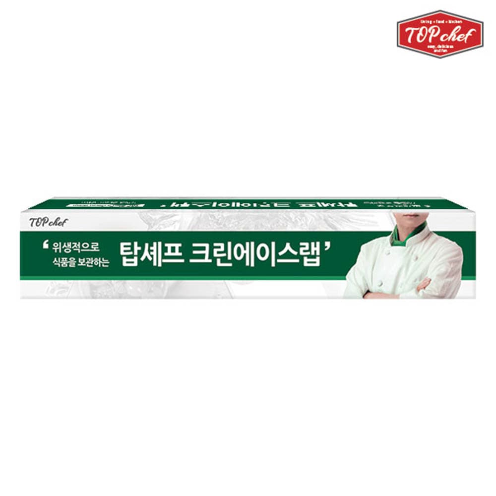 고무장갑32cm 크린백 위생장갑 키친타올(4종)중