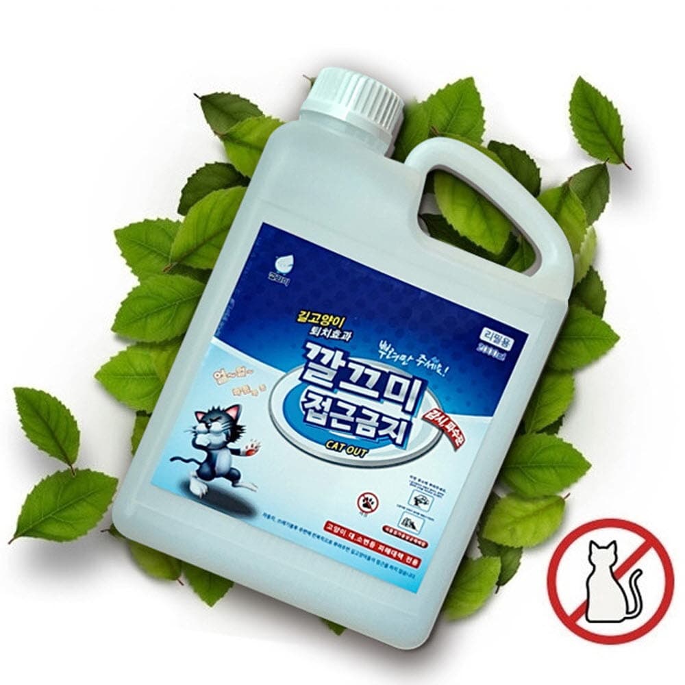 K&C고양이접근금지 리필용2L/반려동물길들이기