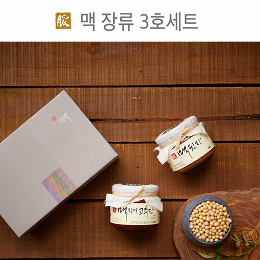 해피팩토리 황태 볶음고추장 500g