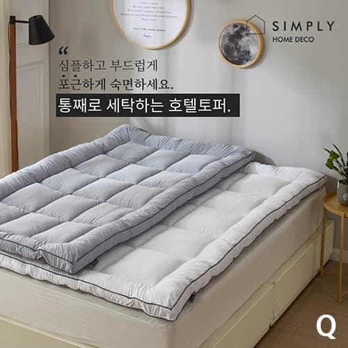 리앤쿡 프리미엄 쿨매트 (미니싱글)